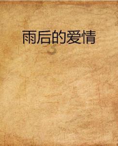 福特电马配得上“GT”之名吗?下一次赛道就知道了 | KenTV