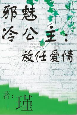 猴王悟空