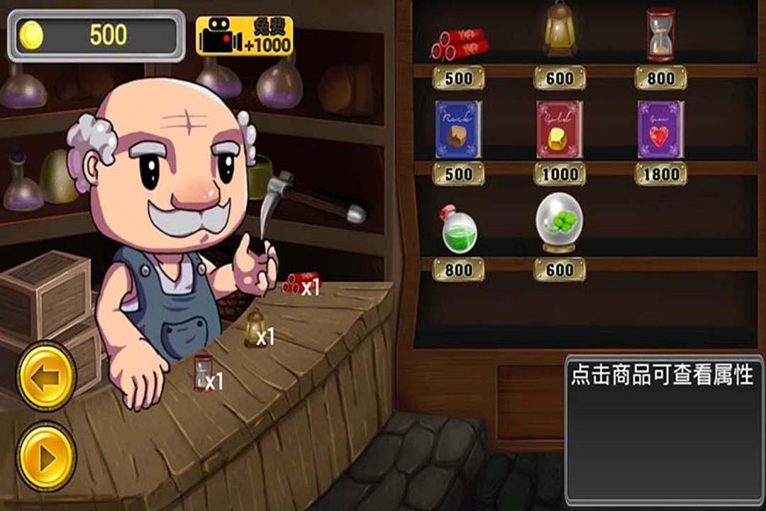 章鱼喷墨汁