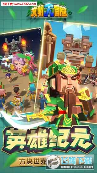 把最后两集都删了，它才能成为神作！
