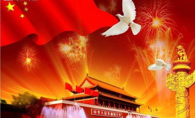 小绿江线上打开