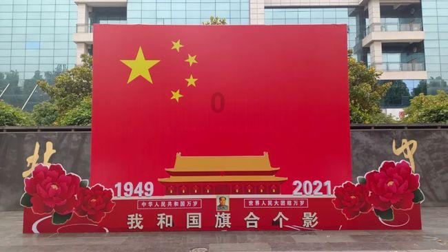 正当防卫2