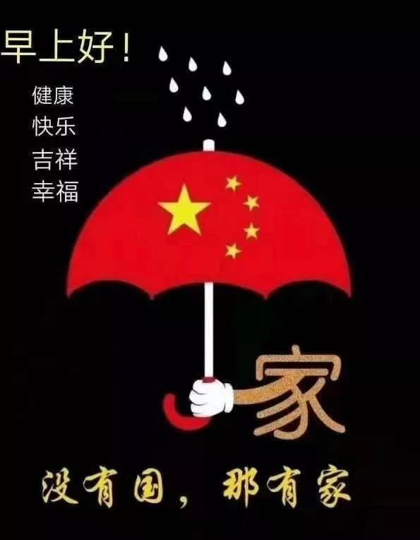 组装机械机甲暴龙2