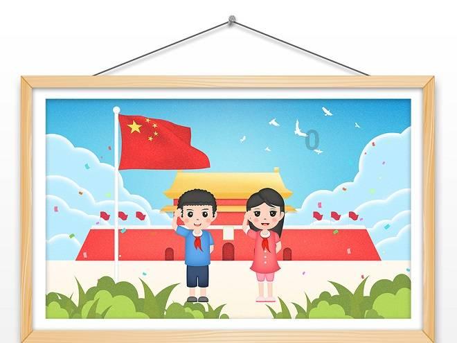 救援有趣的孔雀