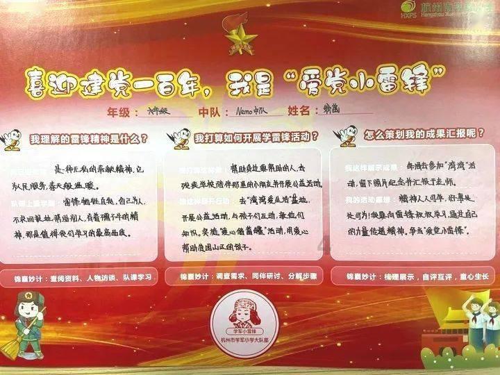 做好这些工作，幼儿在秋冬季节就少腹泻