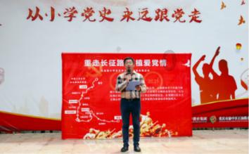中国象棋速测吧